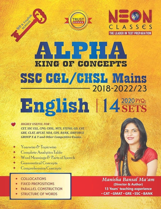 SSC CGL/CHSL Mains English by Manisha Bansal Ma'am
