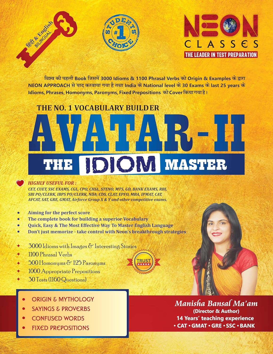 Avatar - II The Idiom Master by Manisha Bansal Maam