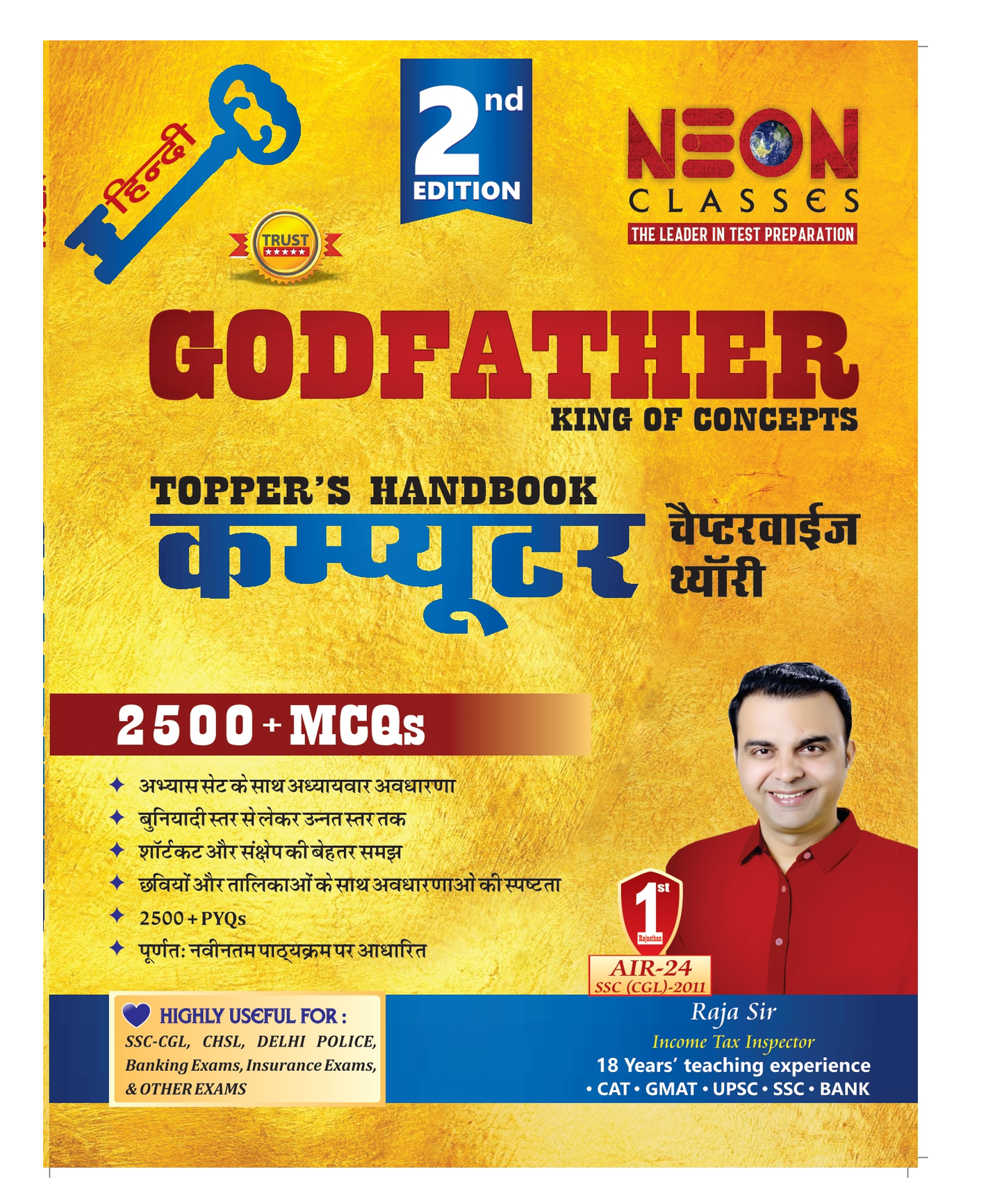 Computer  2nd edition (Hindi) Godfather Topper's Handbook