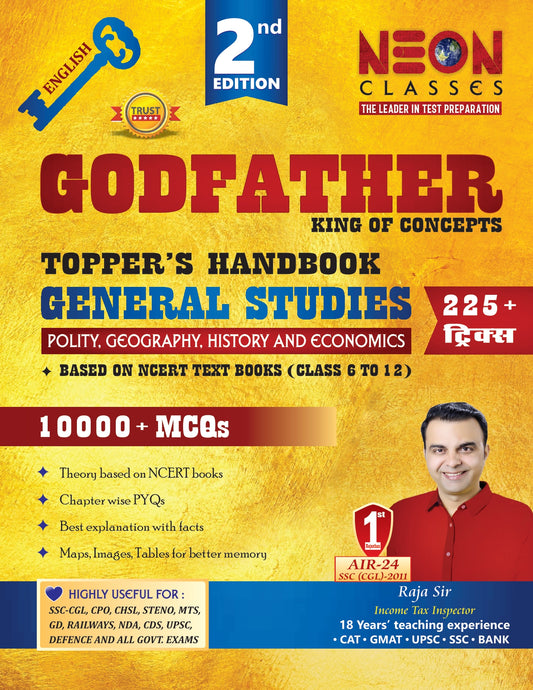 General Studies Book English Medium Second Edition