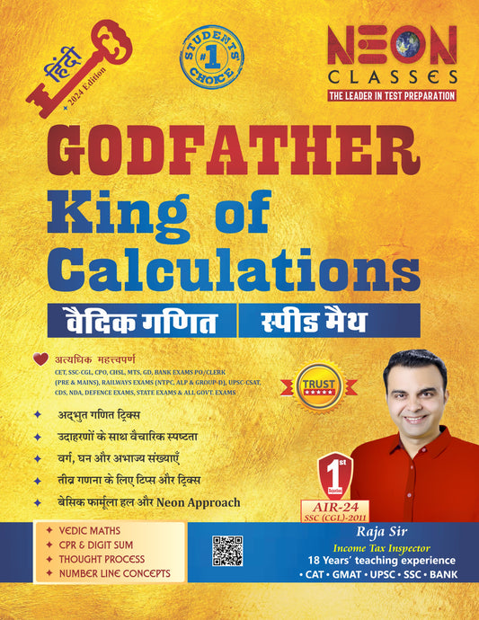 King of Calculations by RAJA SIR( Hindi Medium)